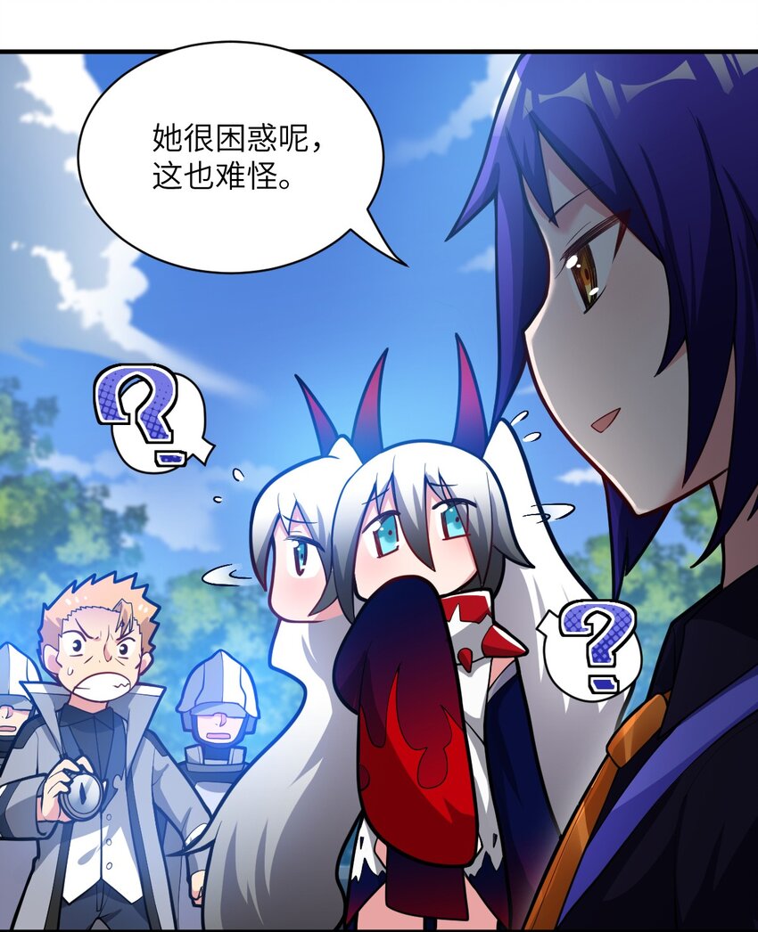 009 主人，你回来了7