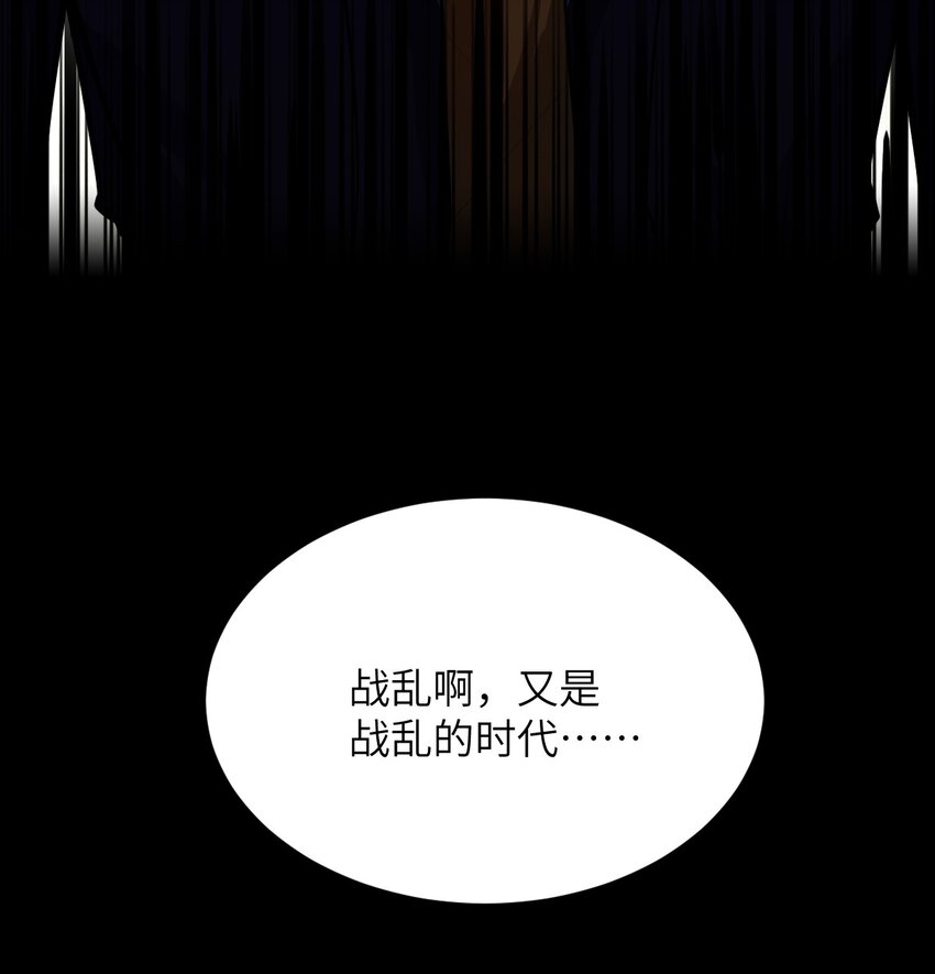 076 我想知道关于你的一切28