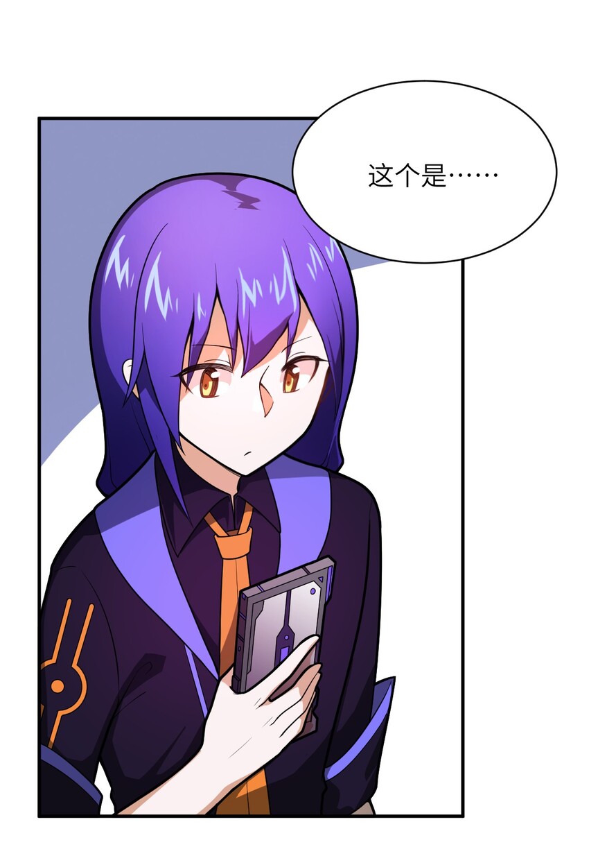 033 真正的碟中谍44