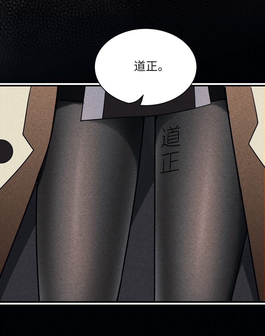 050 他乡遇故人42
