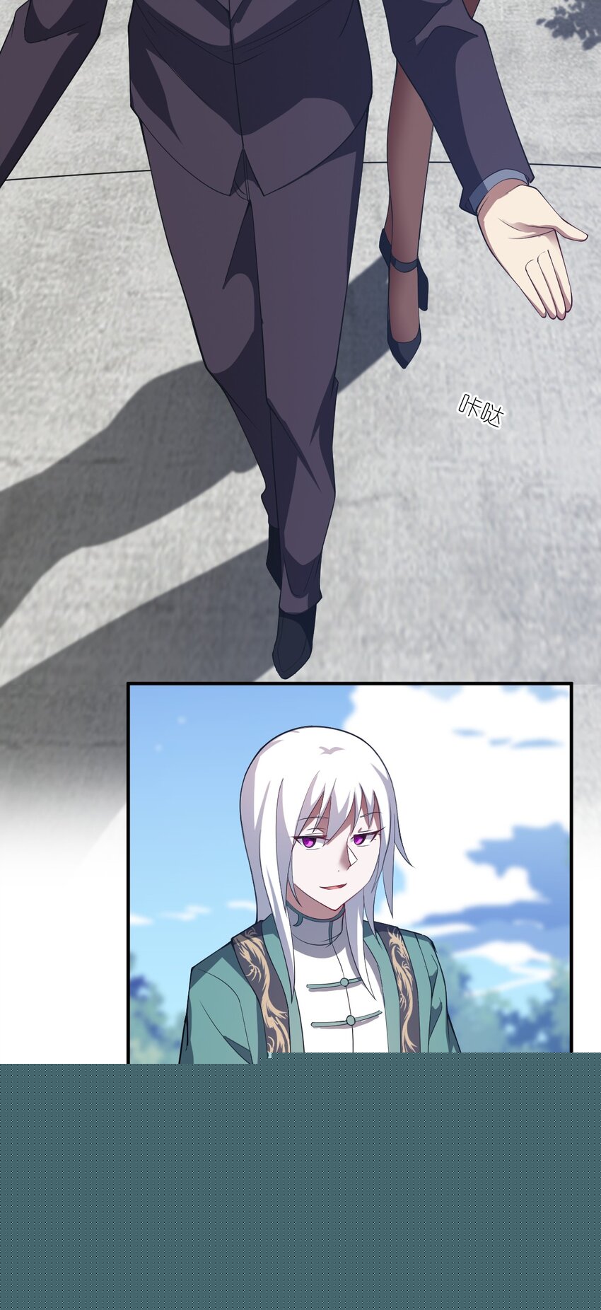 058 最强的人类19