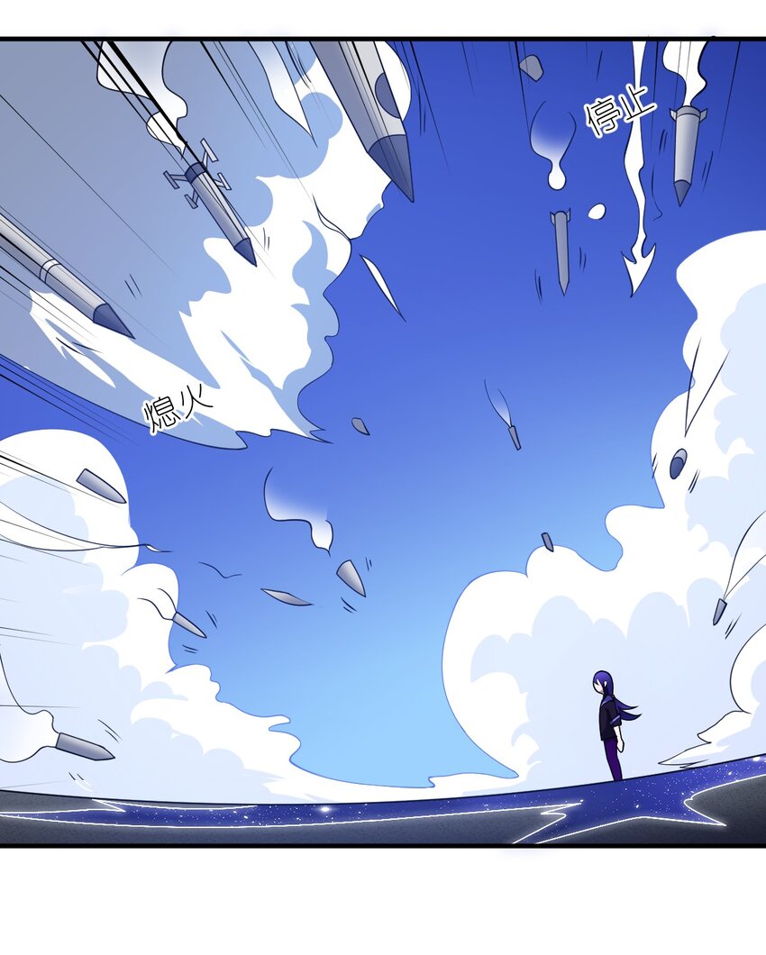 047 重生之月29