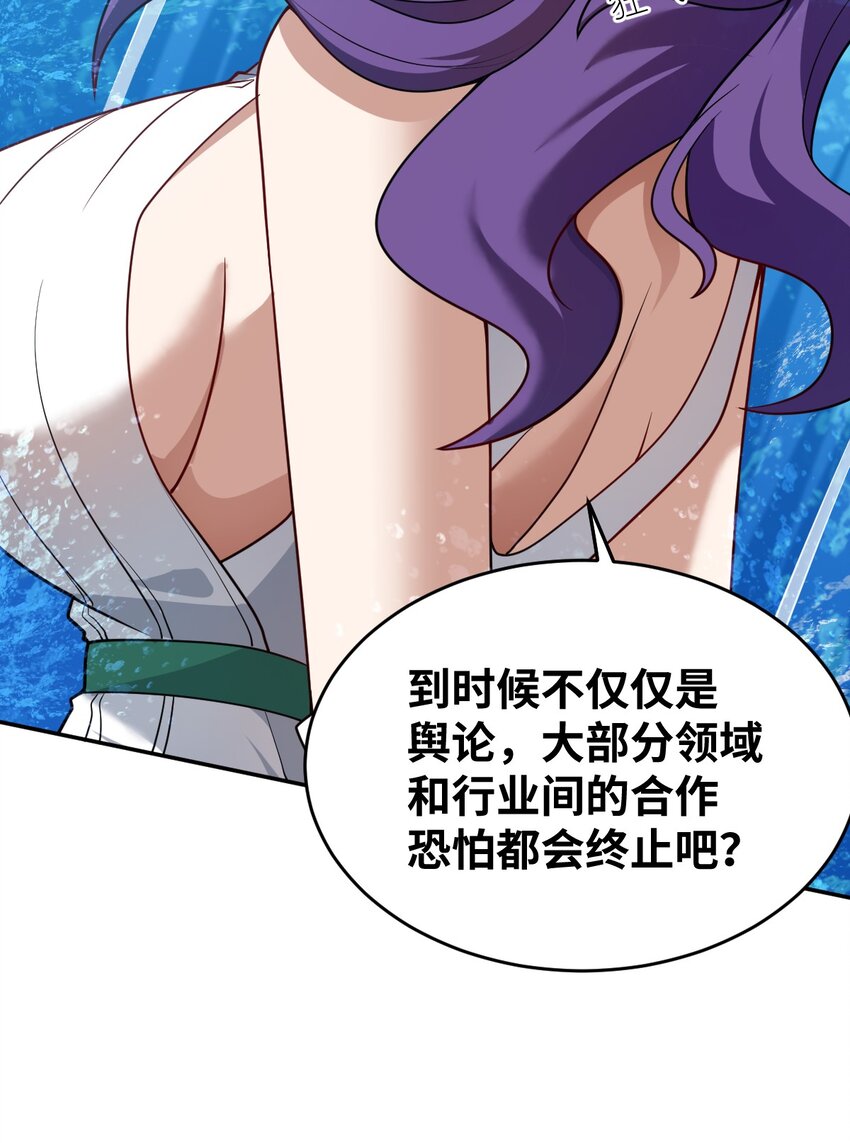 99 醒悟18