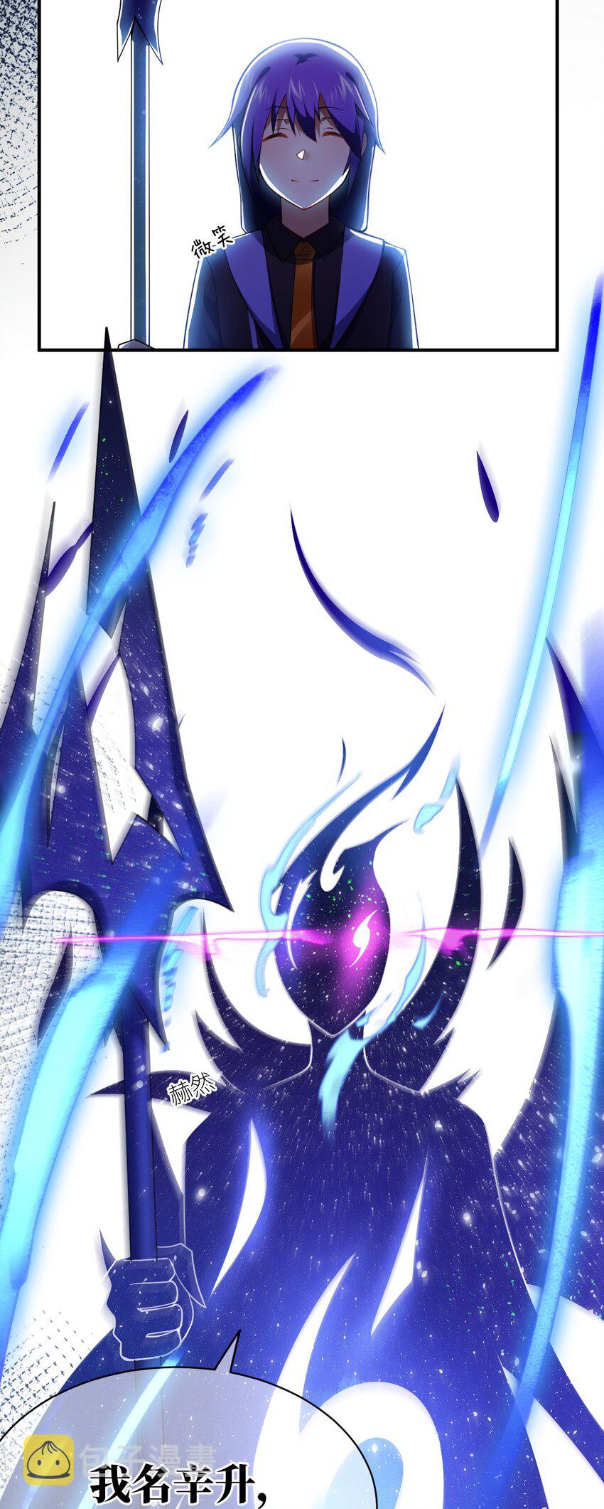 068 誓约已定，违者必亡46