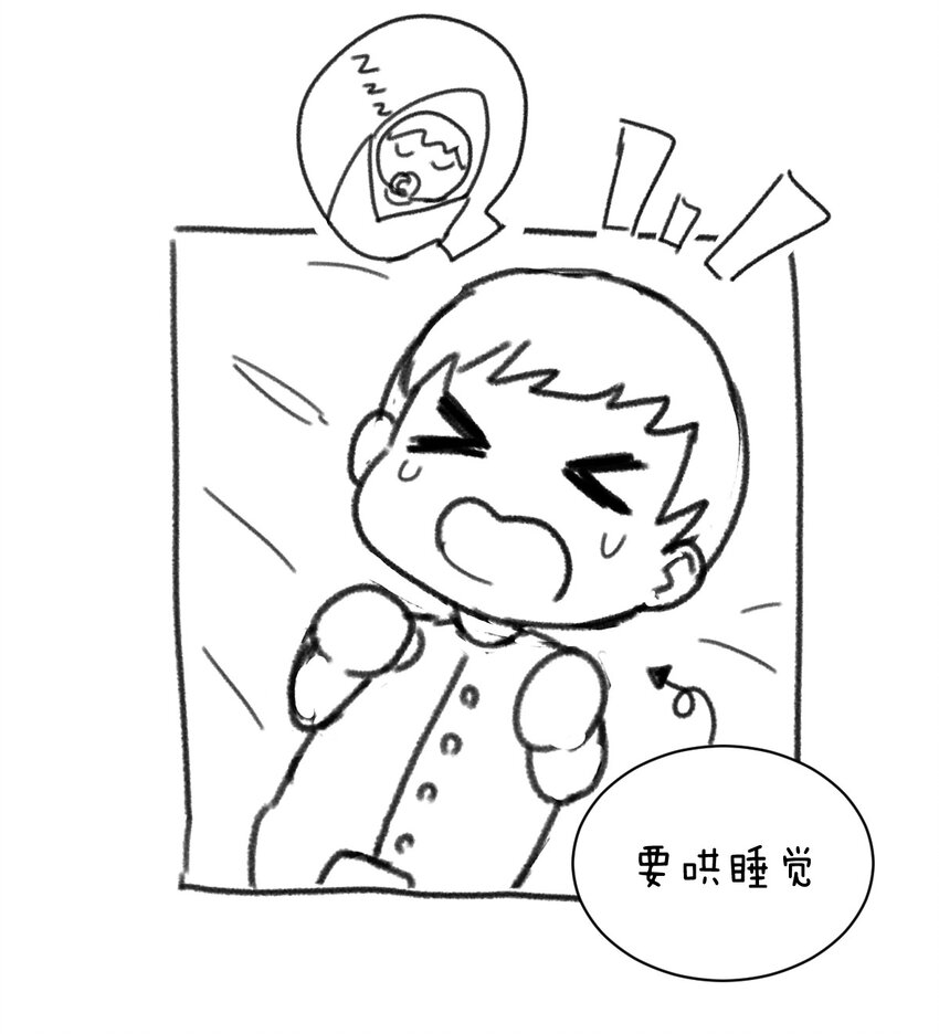 069 王身边的男人57