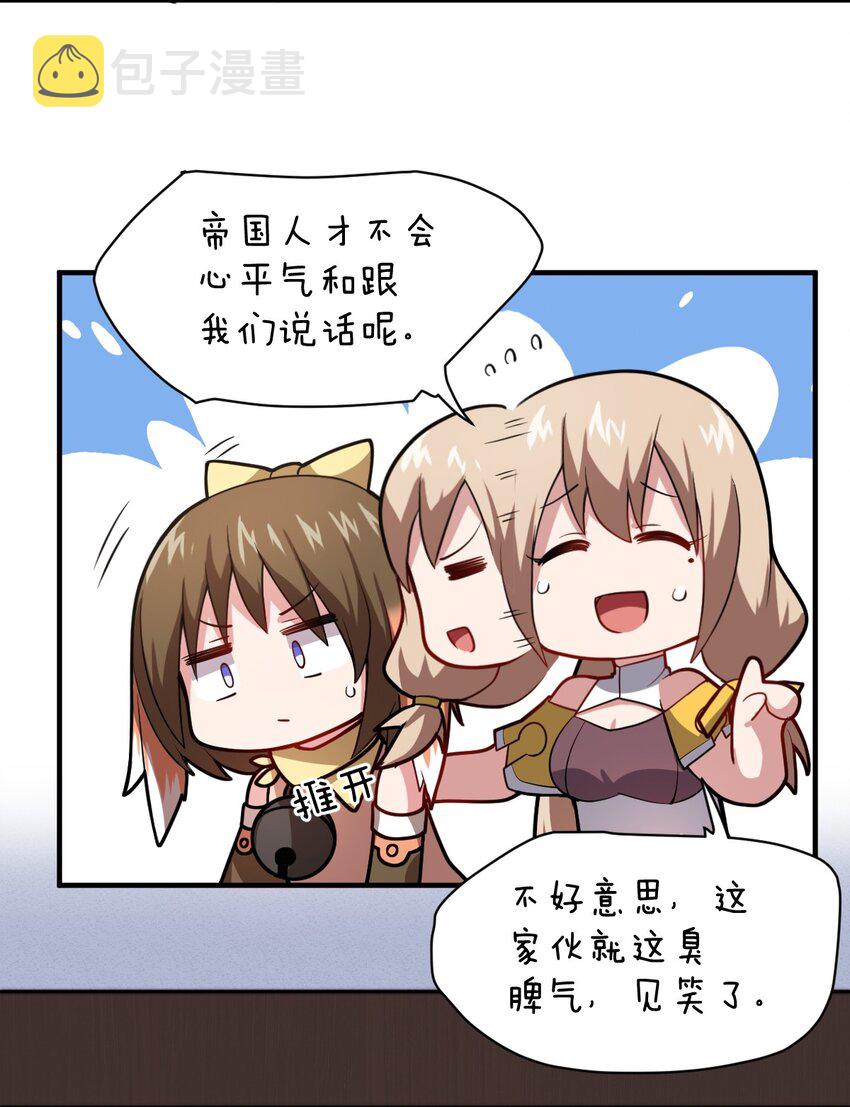 019 看穿一切的眼睛2