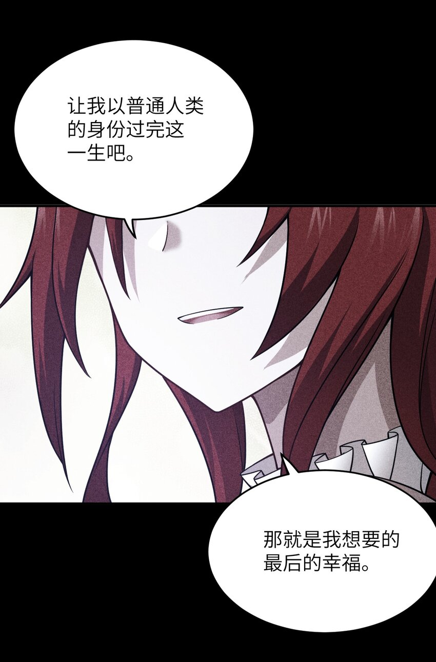 90 要你们跪着听话8