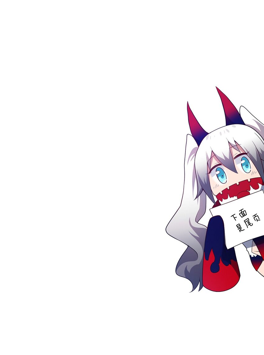 102 战争的手段61