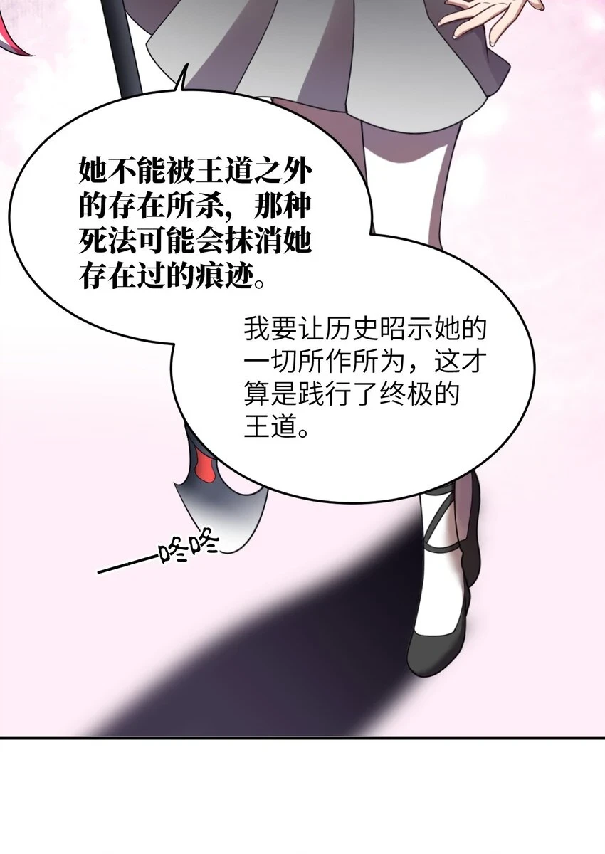 123 来龙去脉29