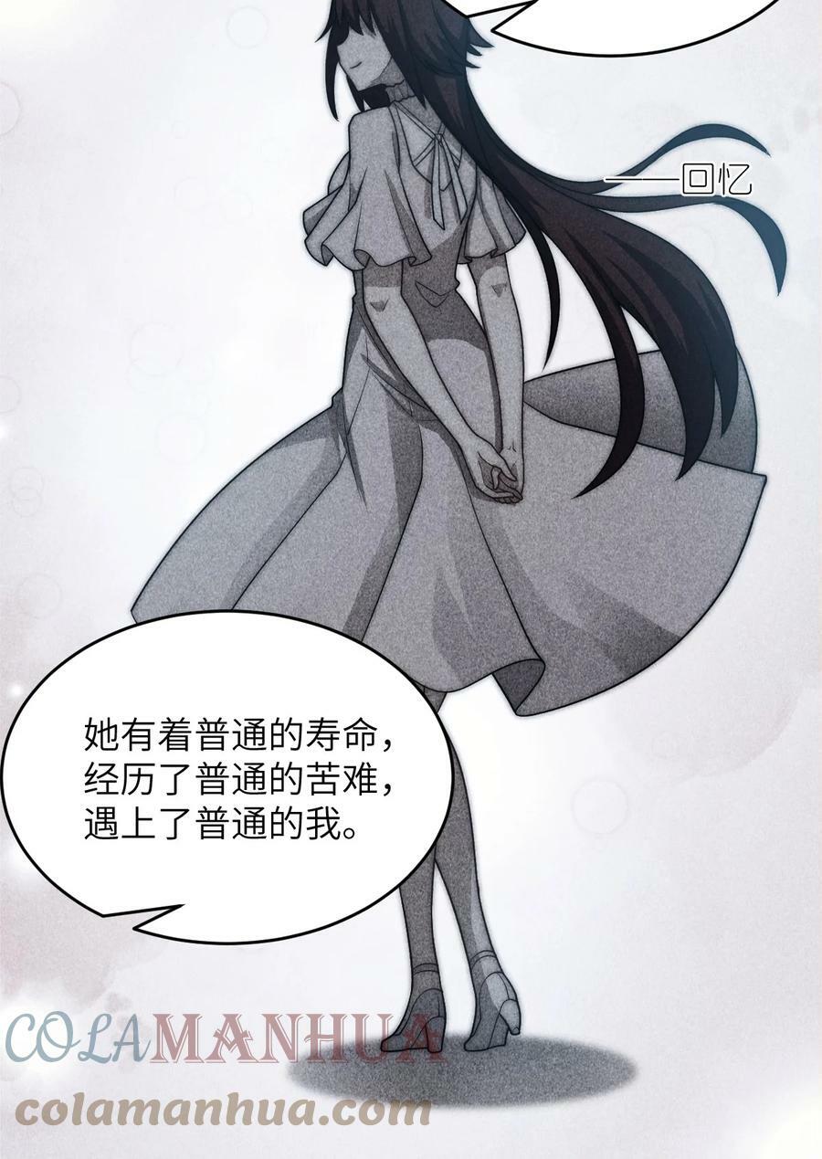 124 挑战我10
