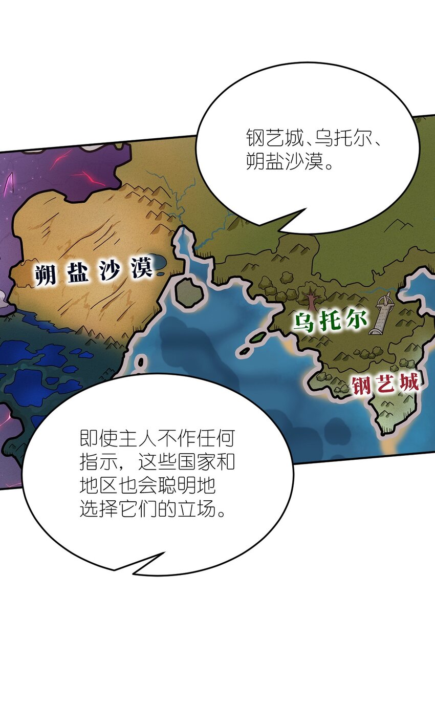 101 以观未来27