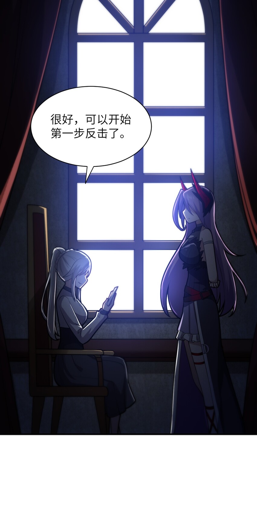 035 球局和棋局59