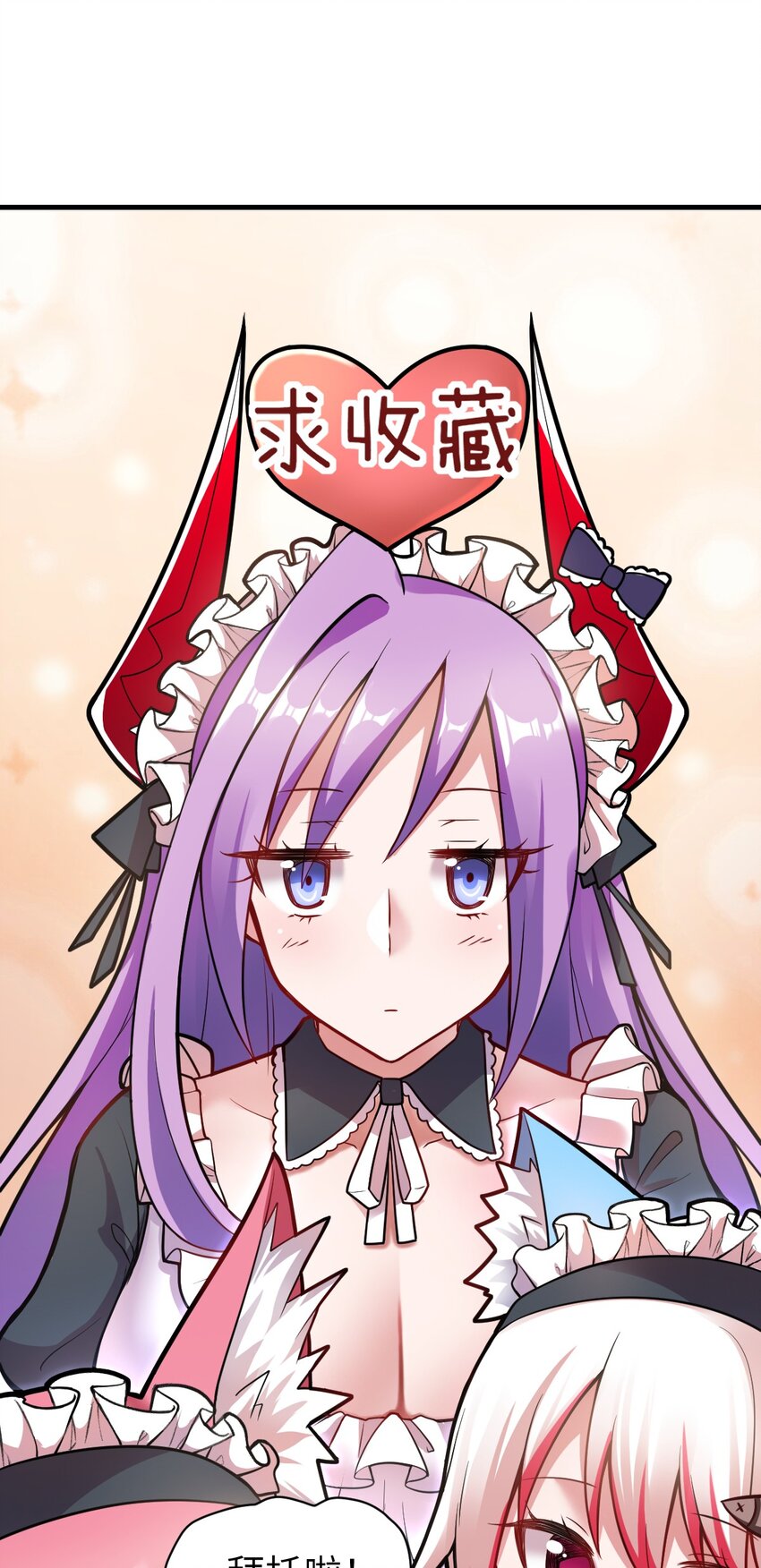 087 吾犹在70