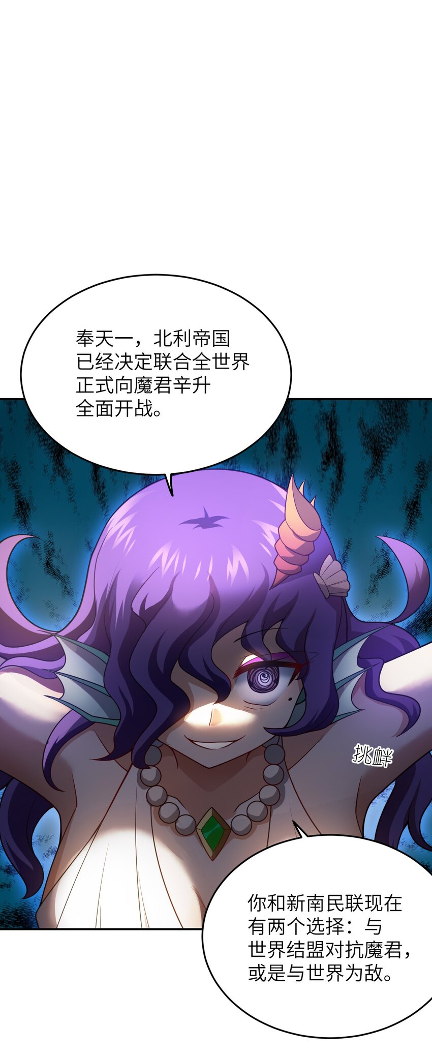 99 醒悟15