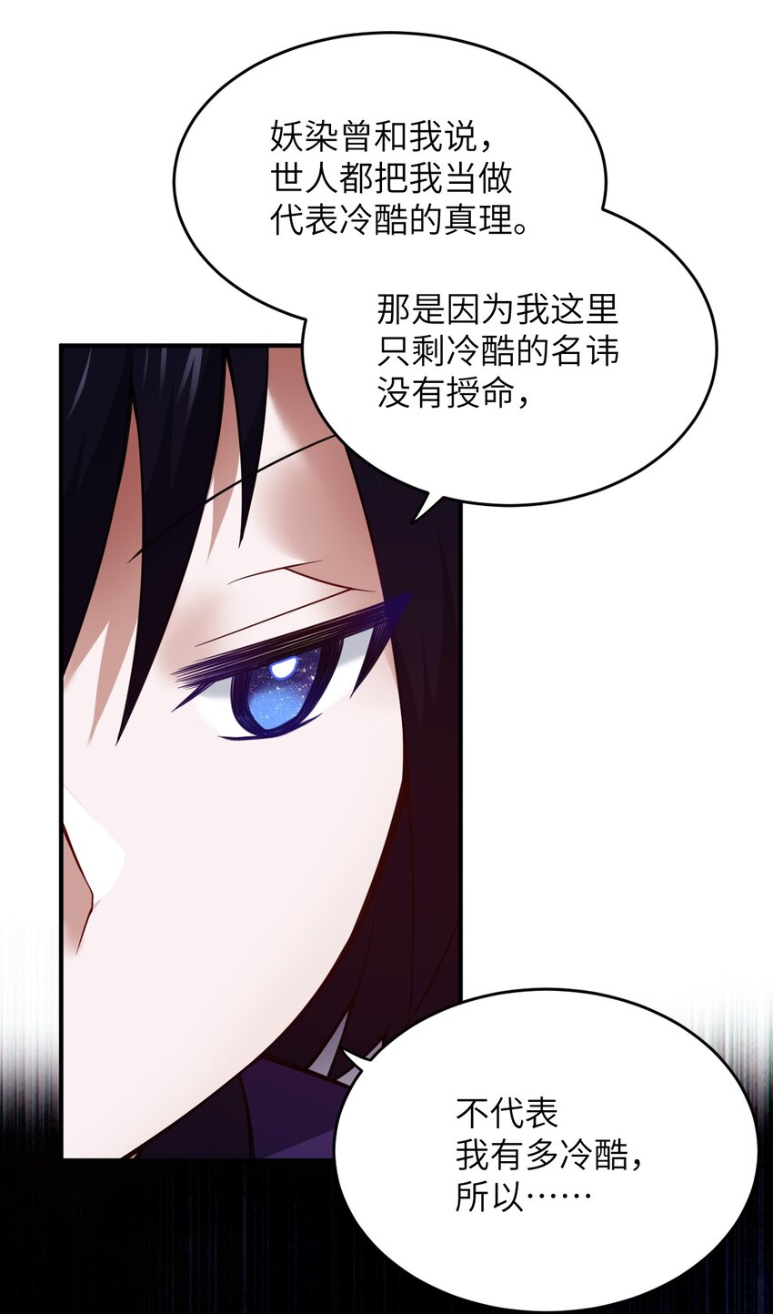 080 亘古不变的——父63
