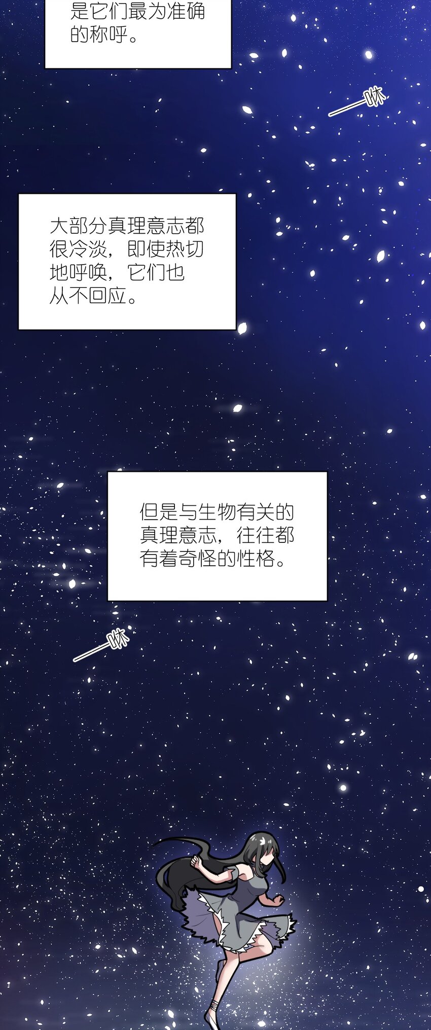 045 禁忌27