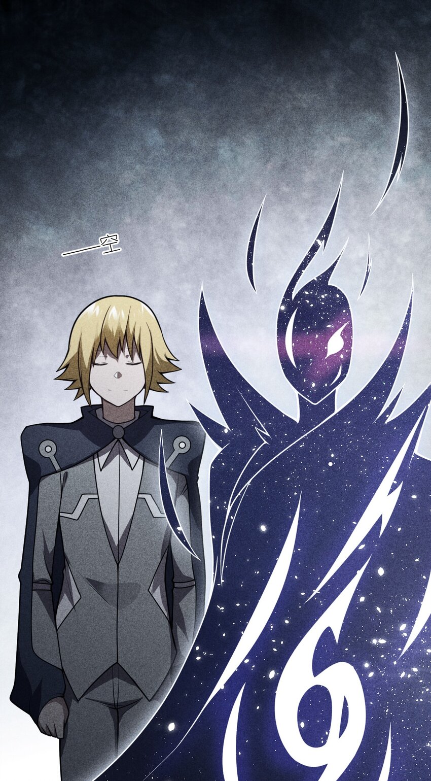 069 王身边的男人42