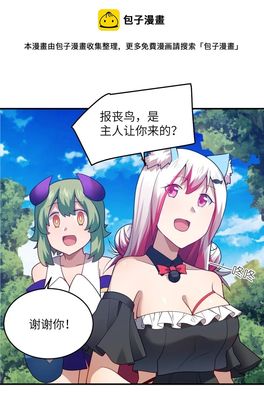 120 历史的试炼0