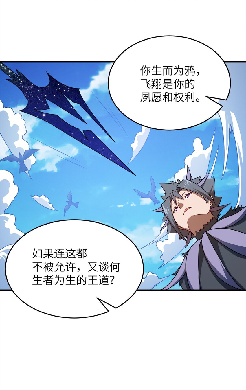 080 亘古不变的——父6