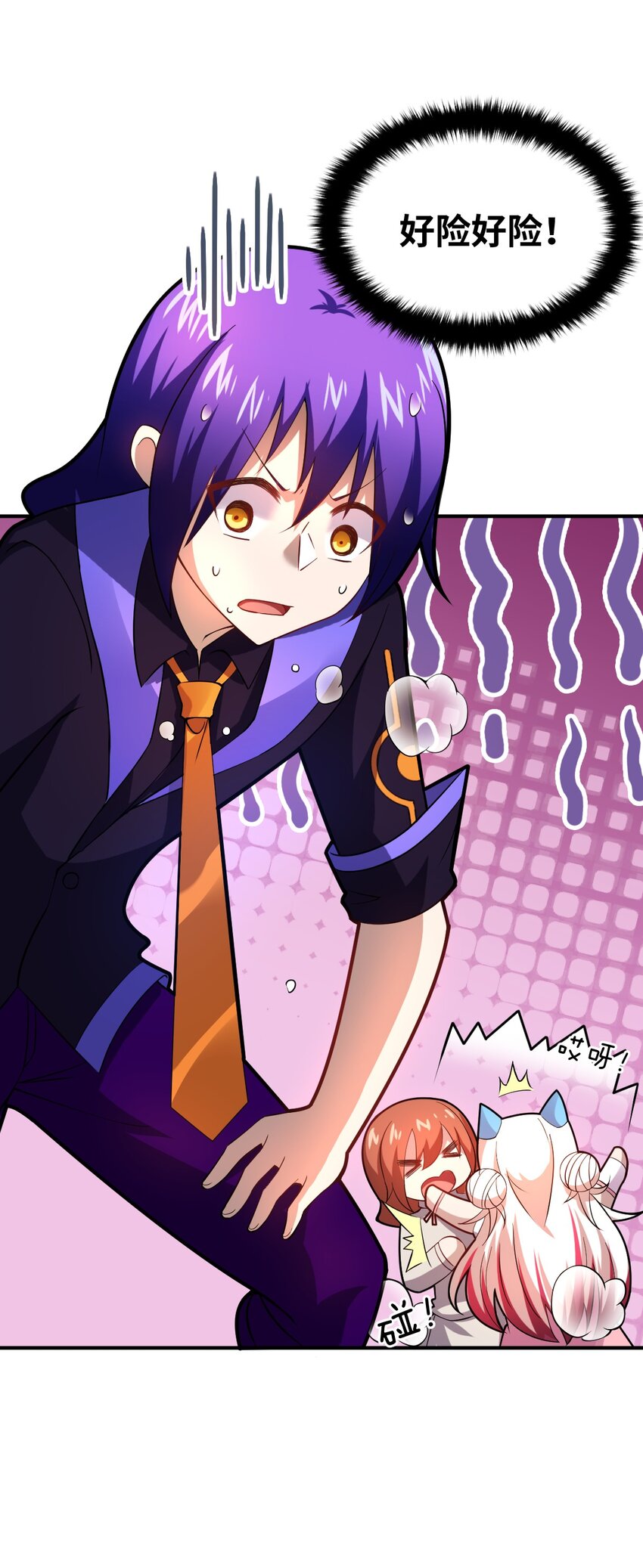 033 真正的碟中谍42