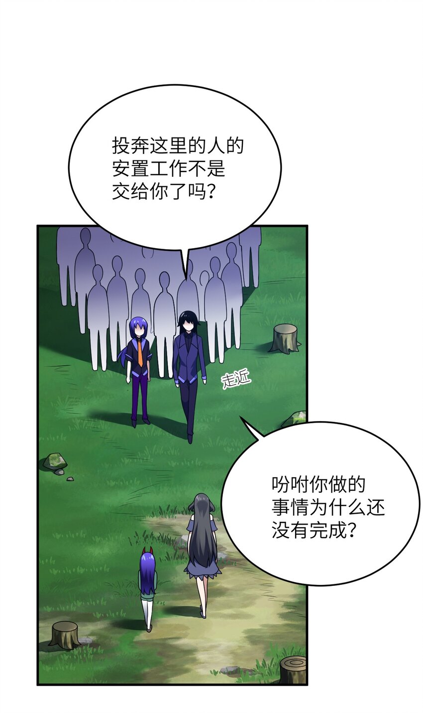 103 立家成国20