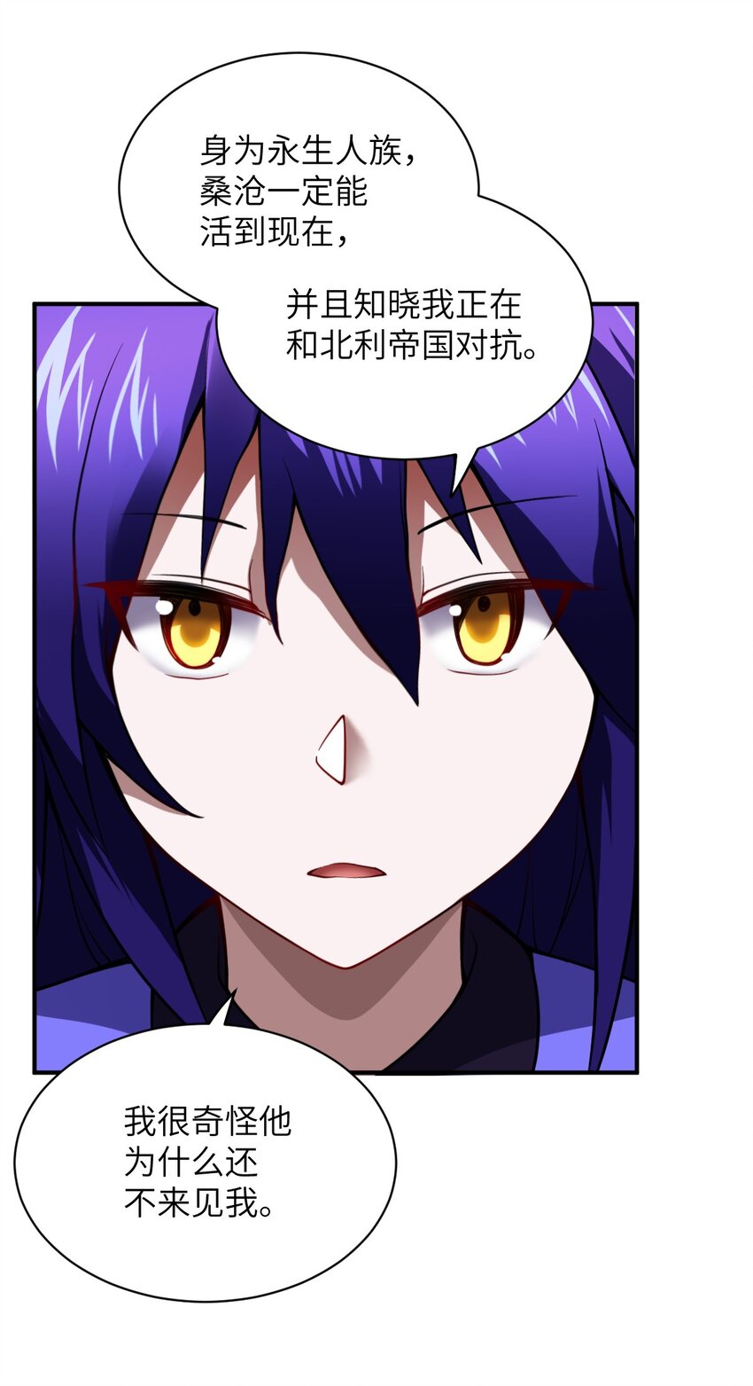060 狼狈为奸14