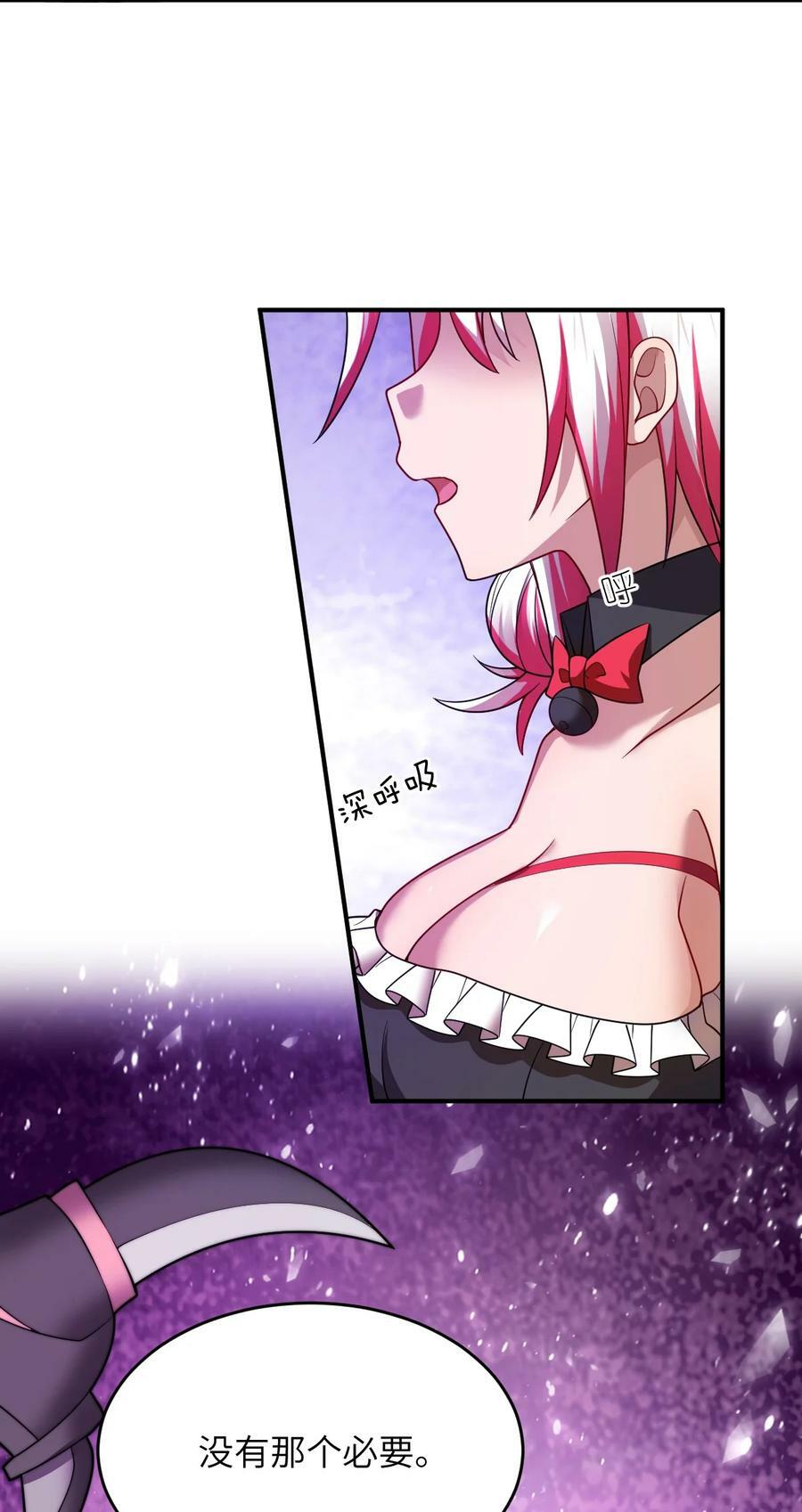 125 你早就输了1
