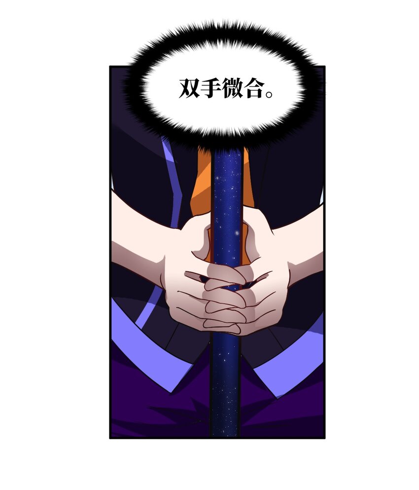 026 弱者之间的战斗？43