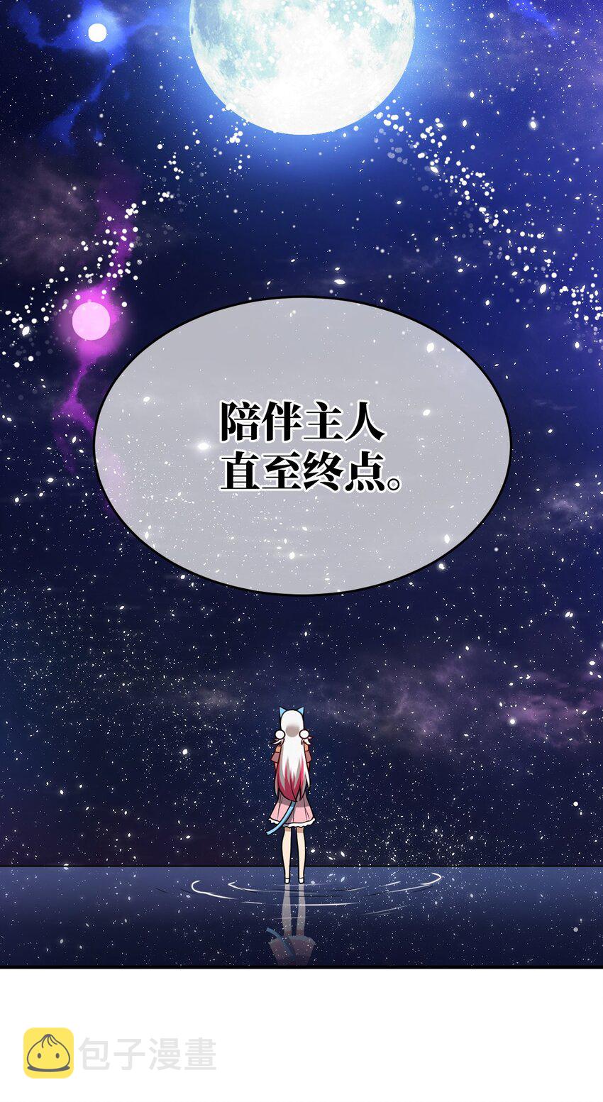 087 吾犹在63