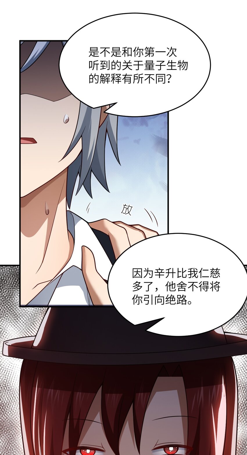 115 我们的存在方式12