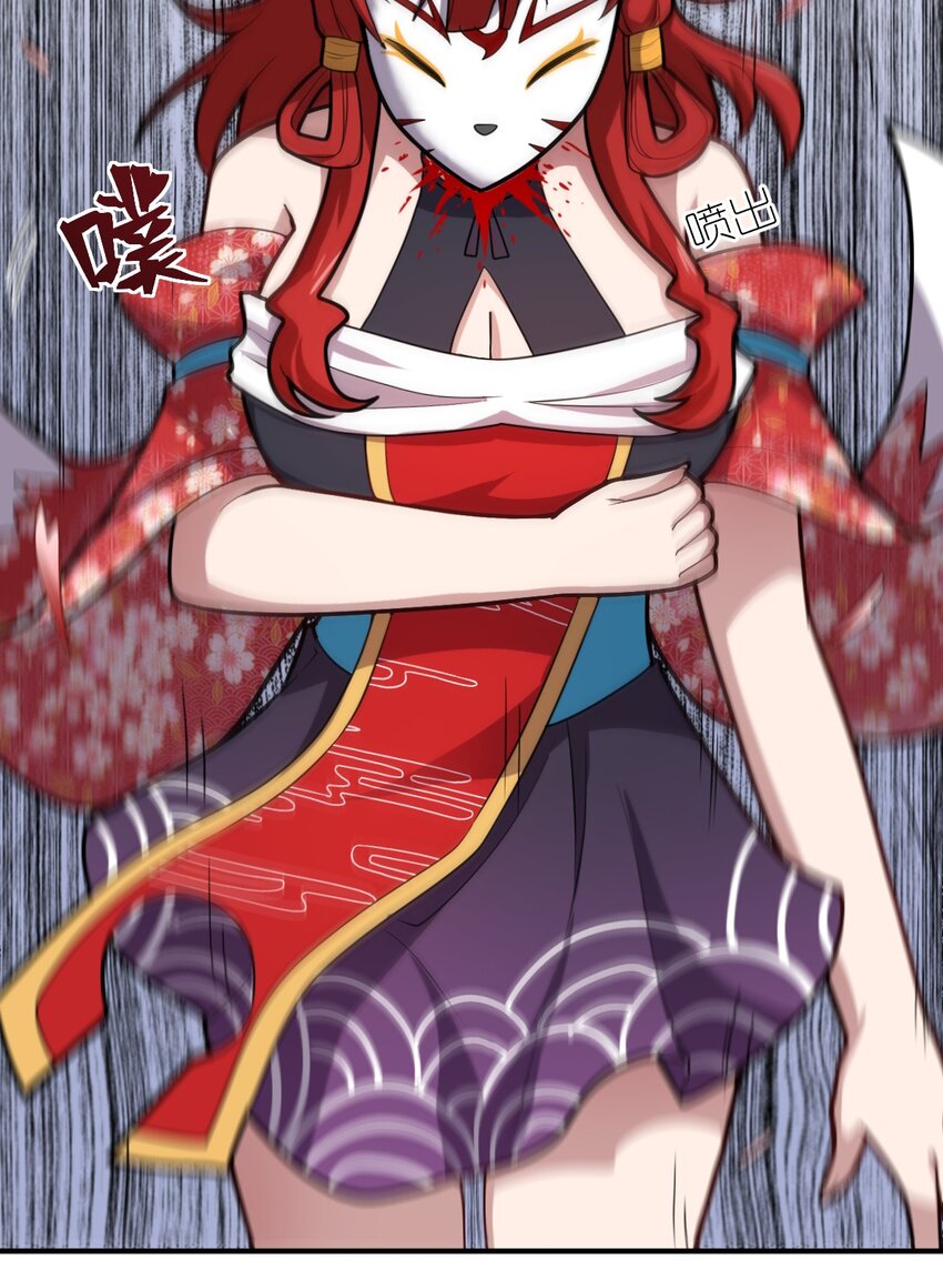 038 暗杀行动40