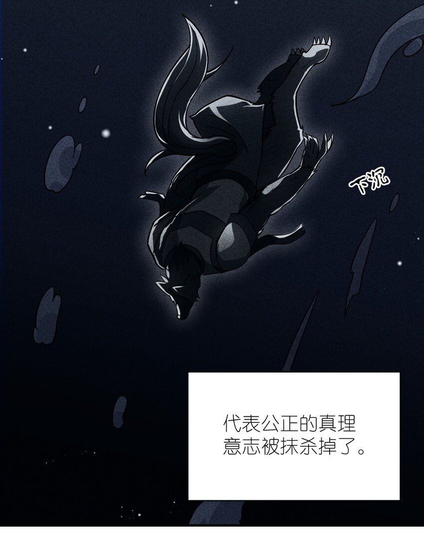 076 我想知道关于你的一切20