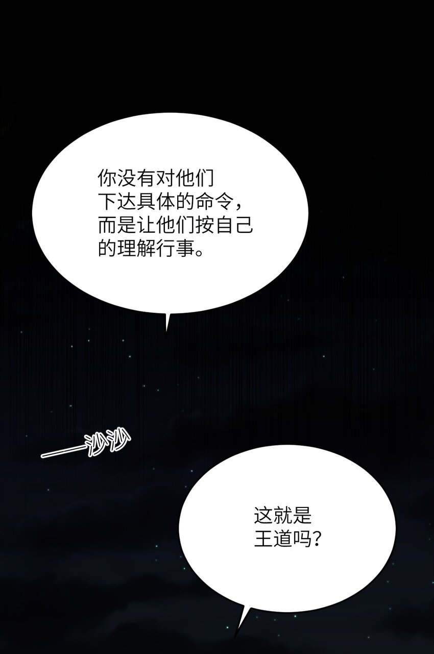 101 以观未来33