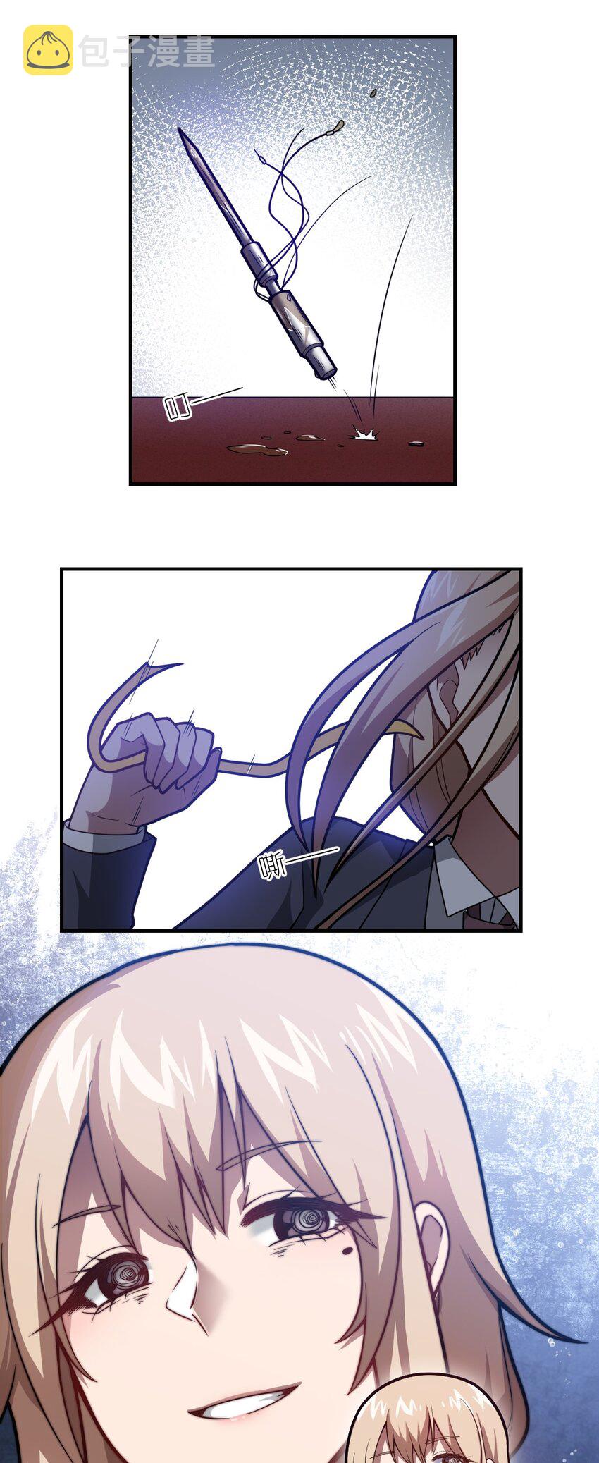 050 他乡遇故人25