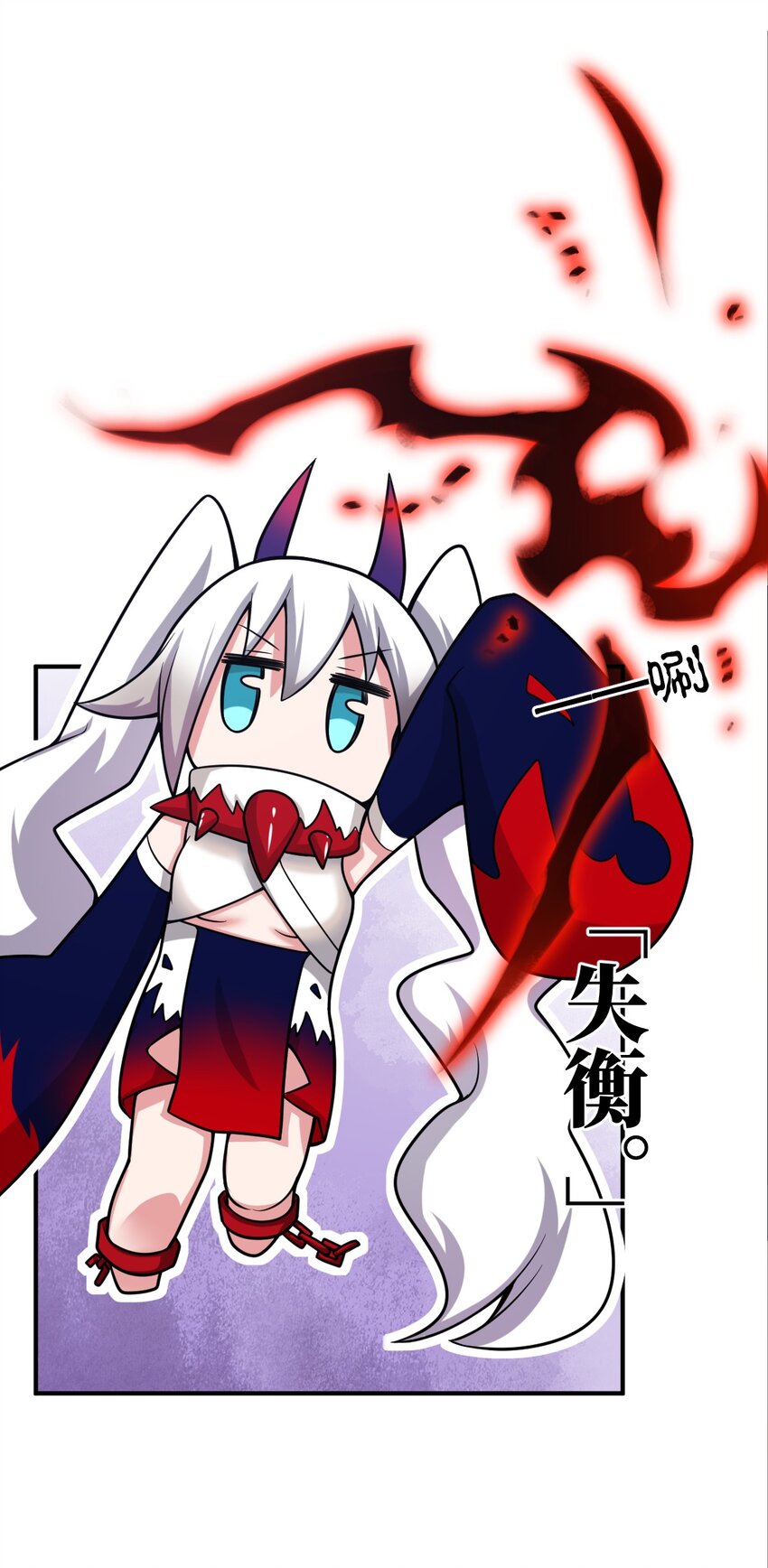 074 同病相怜41