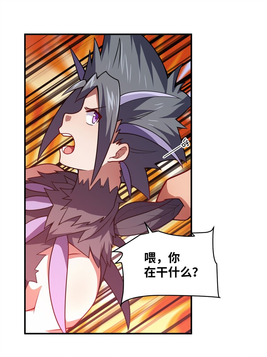 071 让我再试一次63
