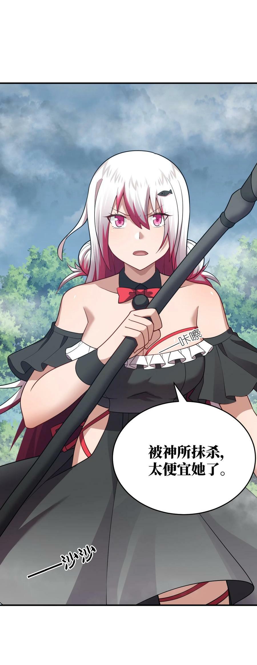 124 挑战我27