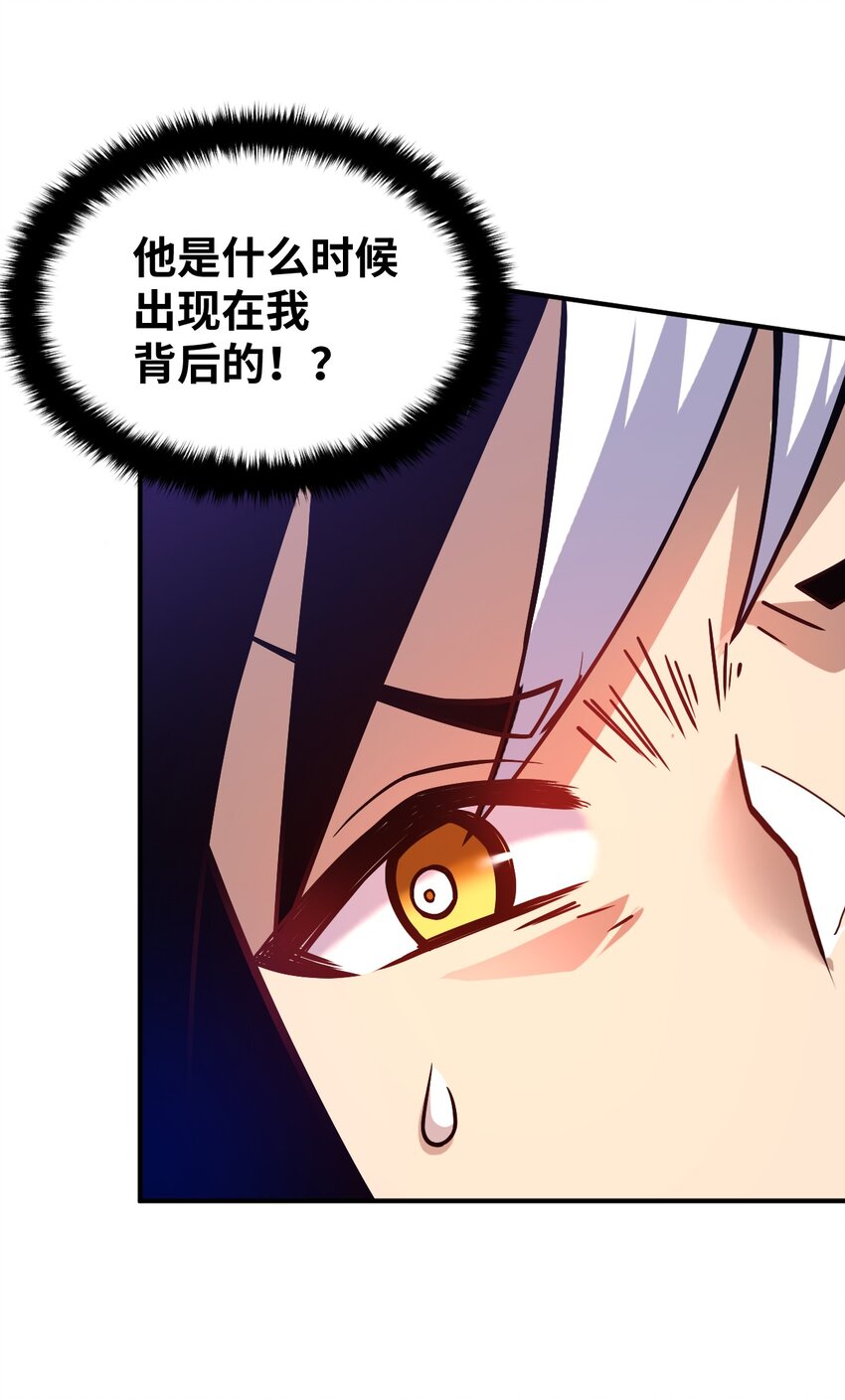 028 遥不可及的距离，近在咫尺的溃败19