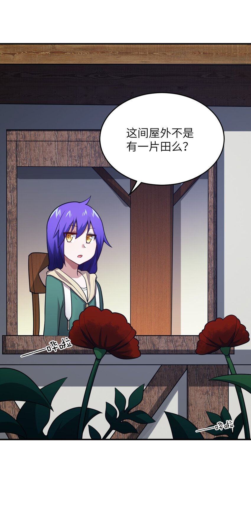 91 人畜无害的萝莉48
