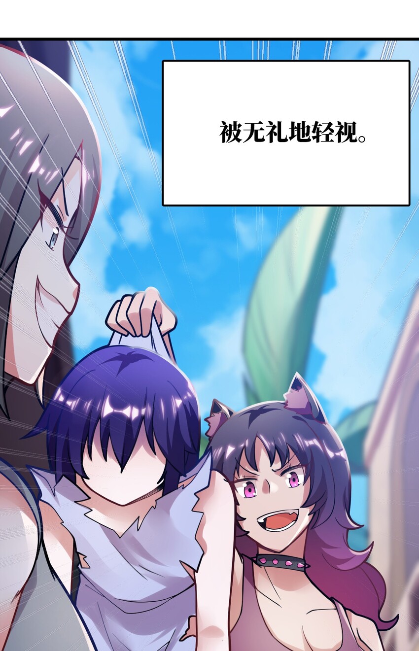 预告 9月24日！新作上线！8