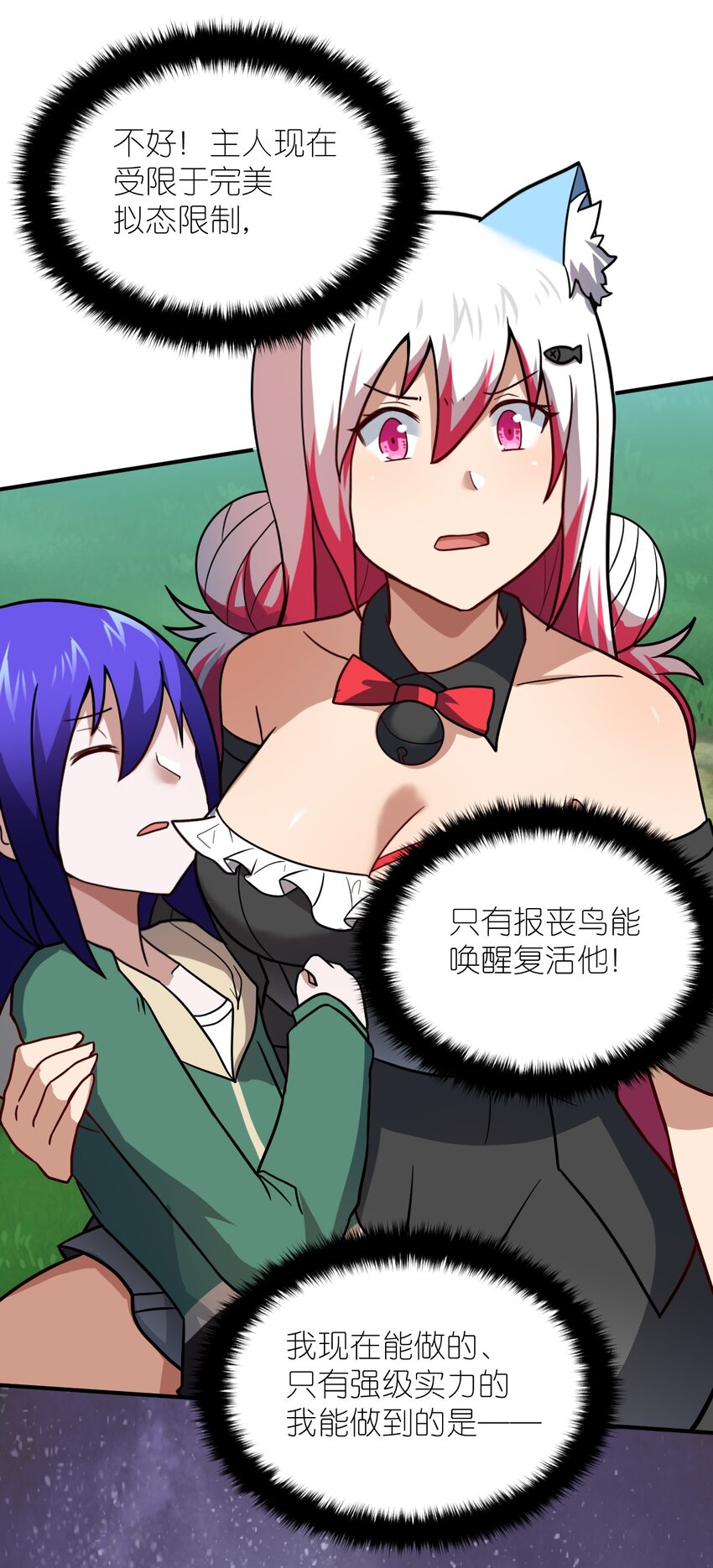 94 老子出马33