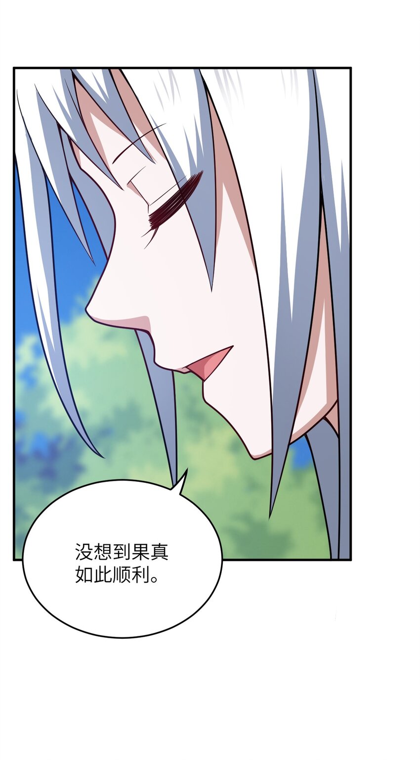 087 吾犹在48