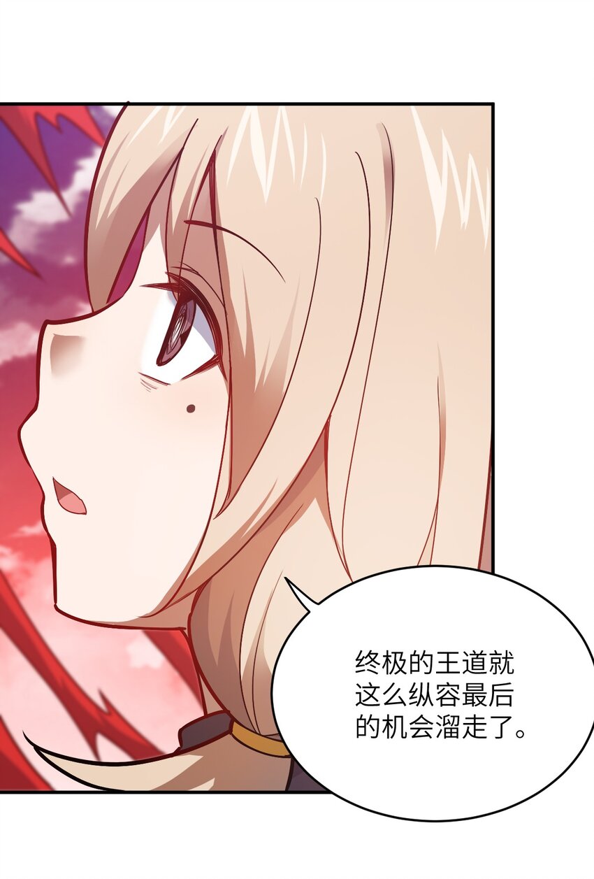 080 亘古不变的——父23