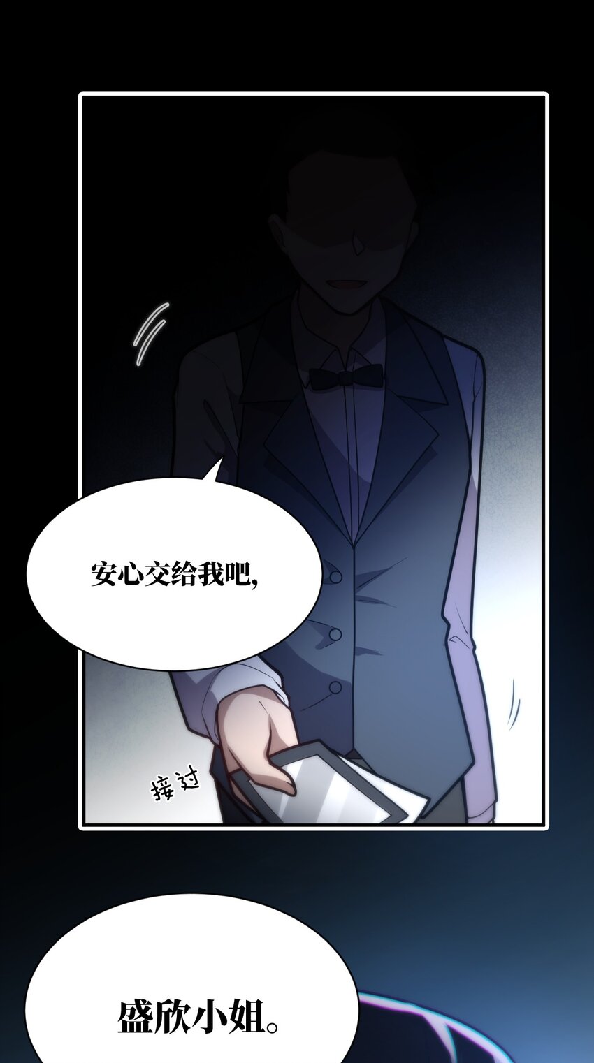 035 球局和棋局62
