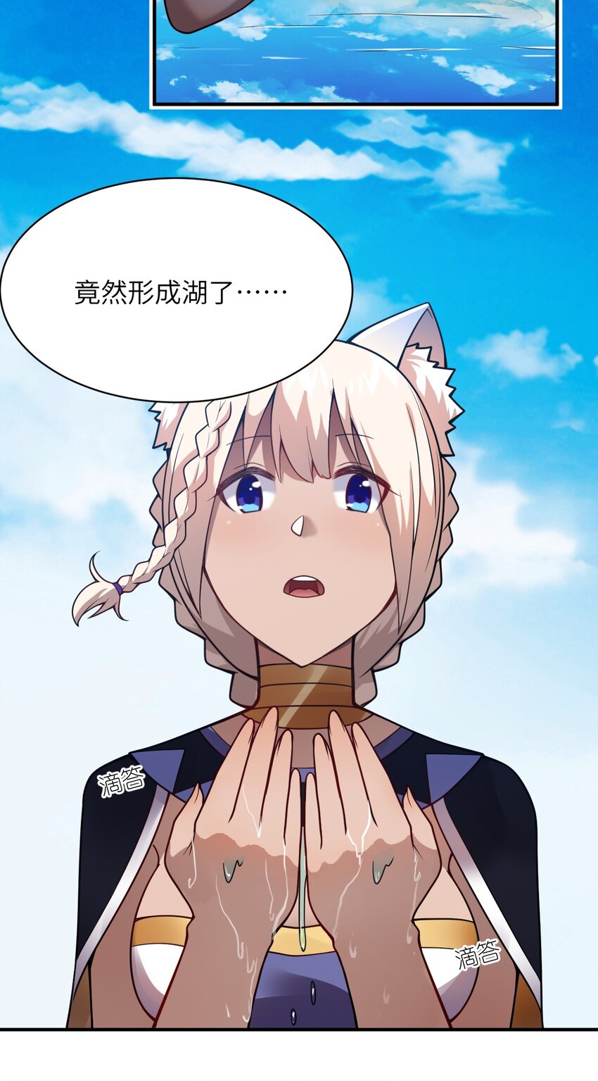 069 王身边的男人3