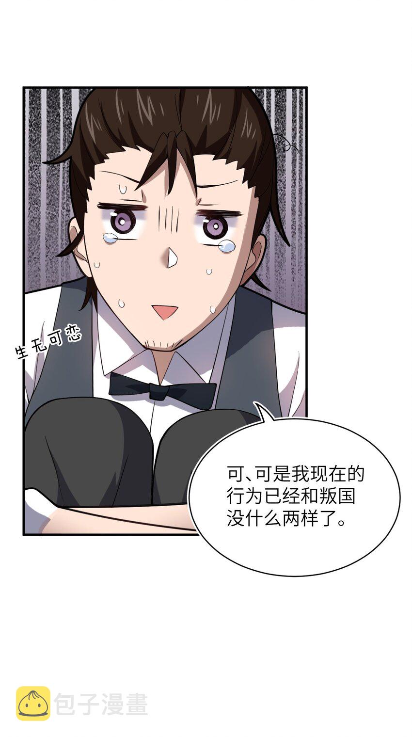 042 兀璃58