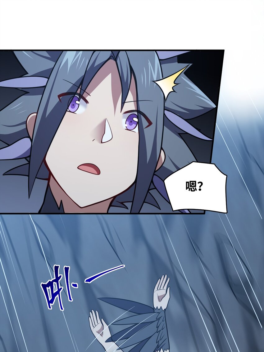 071 让我再试一次36