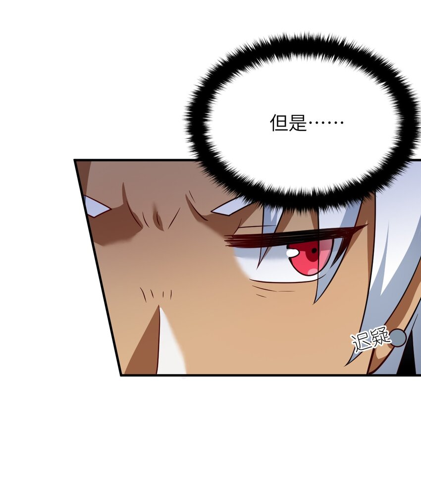 109 虚伪脆弱的和平19