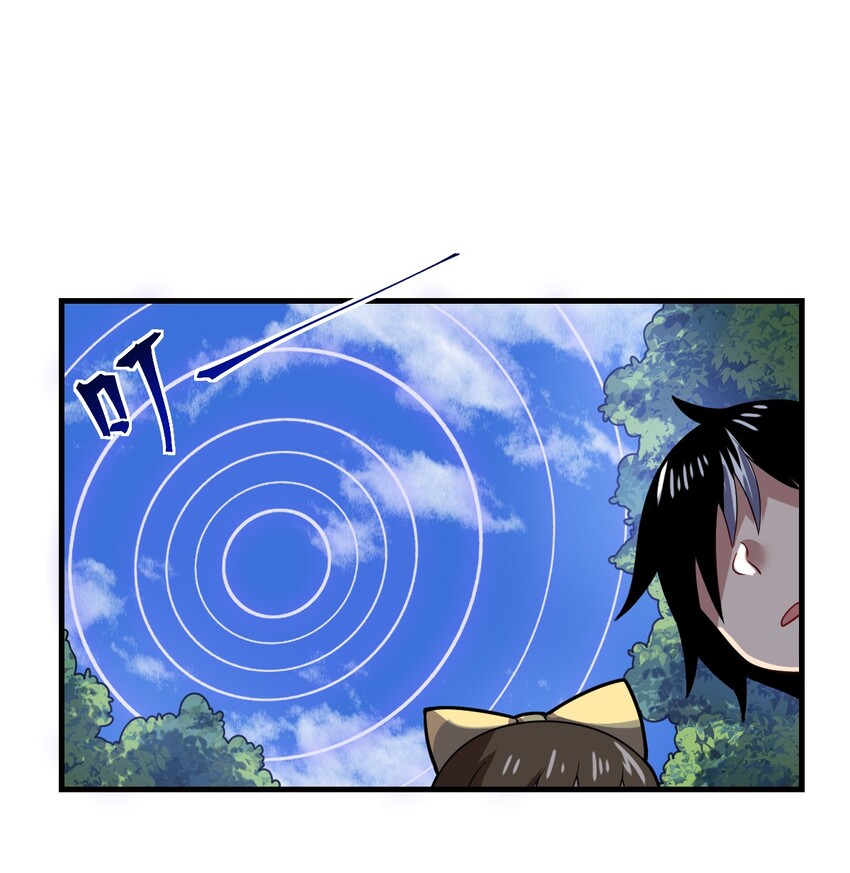 021 仙铜的使用方法58