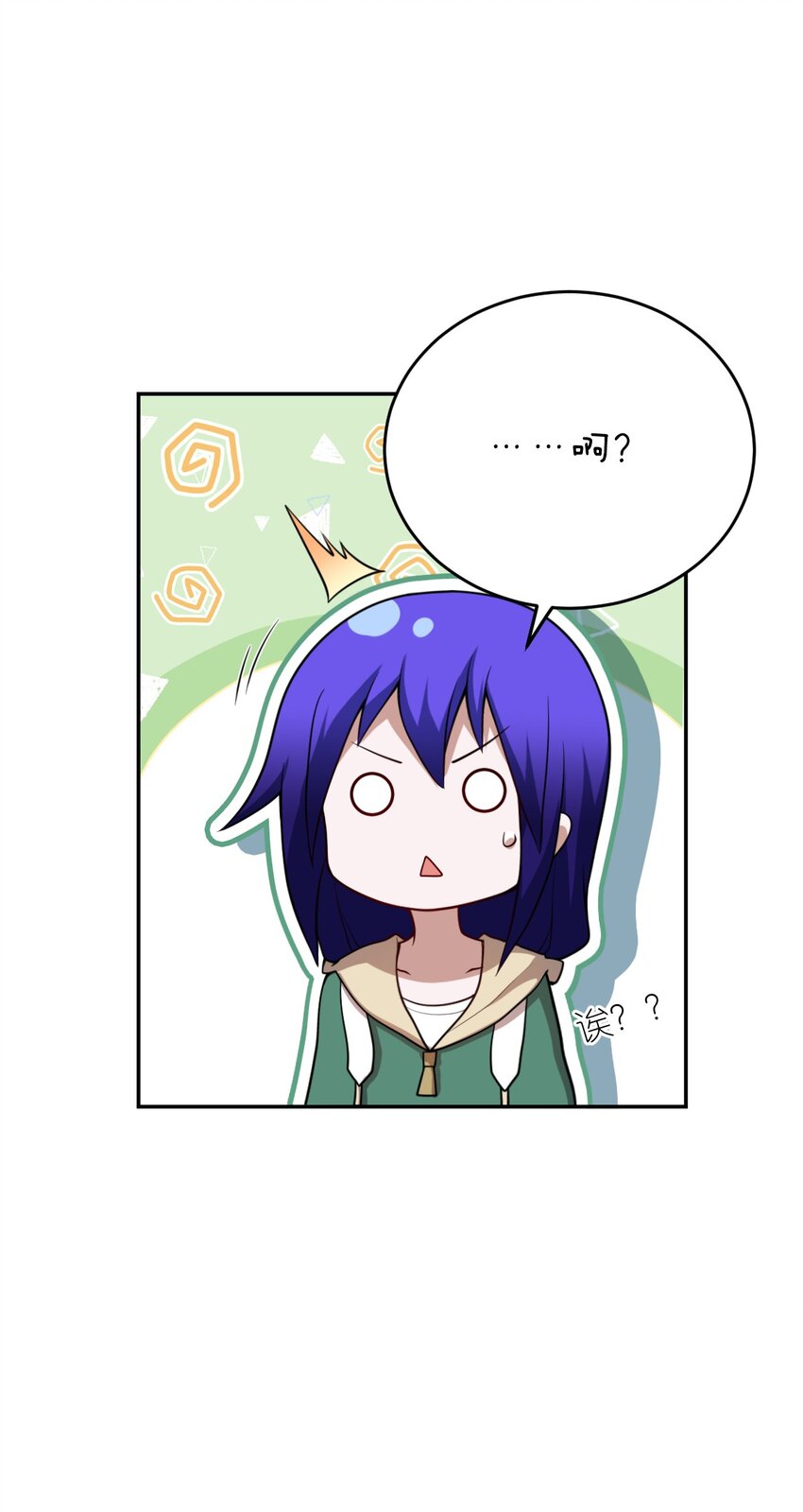 99 醒悟35